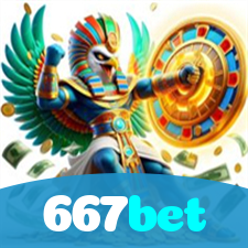 Problemas de Login no 667bet